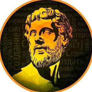 ГЛОССАРИЙ (ПЕРЕХОДНИК)