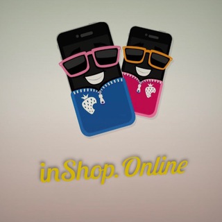 АКСЕССУАРЫ ОПТОМ И В РОЗНИЦУ