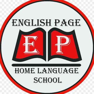 ENGLISH PAGE