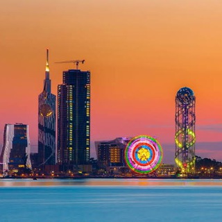 ЖИЛЬЕ В БАТУМИ