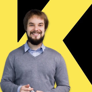 САМ СЕБЕ ПРОДЮСЕР  KOLESNIKOV SCHOOL