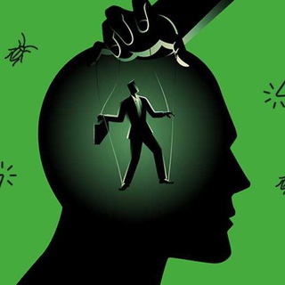 ПСИХОЛОГИЯ И МАНИПУЛЯЦИЯ | ОТНОШЕНИЯ