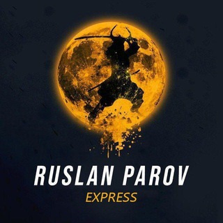 RUSLAN PAROV| EXPRESS
