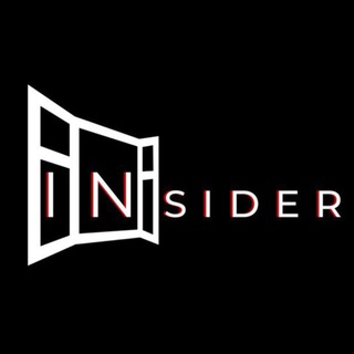 ИНСАЙДЕР. ГЛАВНЫЙ ПО ДОМАМ