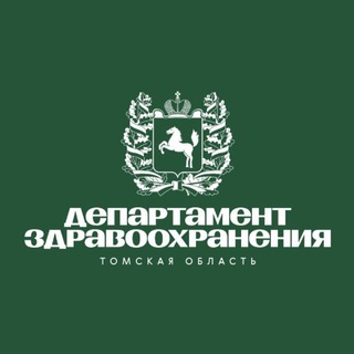 ОБЛАСТЬ ЗДОРОВЬЯ