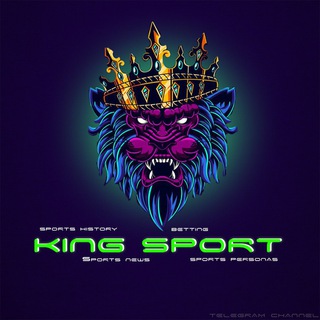 KING SPORT