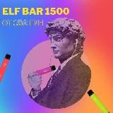 ELF BAR 1500 SALE