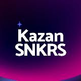 KAZAN SNKRS