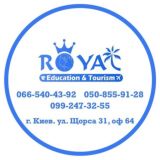 ГОРЯЩИЕ ТУРЫ | ГАРЯЧІ ТУРИ | ROYAL TOURISM КИЕВ | УКРАИНА 