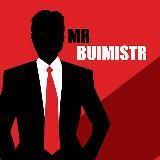 MR. BUIMISTR