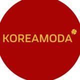 KOREAMODA