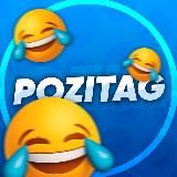 POZITAG