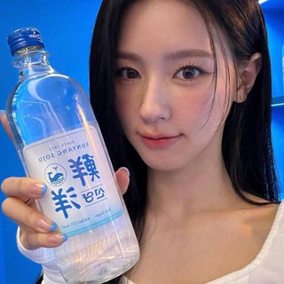 ХЕЛПИК ОТ ЛИН