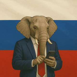 ПОСЛЕДНИЙ ИНСАЙДЕР