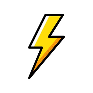 МОЛНИЯ - ХАЛЯВЩИКИ