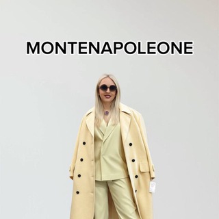 MONTENAPOLEONE МОДНАЯ ОДЕЖДА
