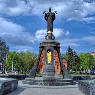 ИНТЕРЕСНЫЙ КРАСНОДАР