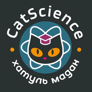 CATSCIENCE
