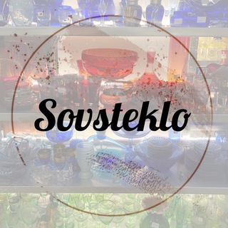 SOVSTEKLO