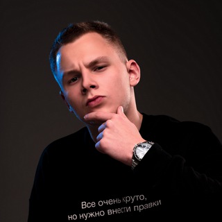 МАРК ПРО ДИЗАЙН