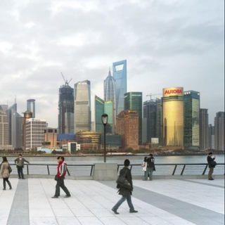 КИТАЙСКИЙ ЯЗЫК И КУЛЬТУРА