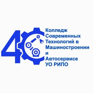 КСТМИА УО РИПО