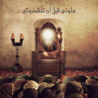 من ذاق حب ألله إرتوى ♕