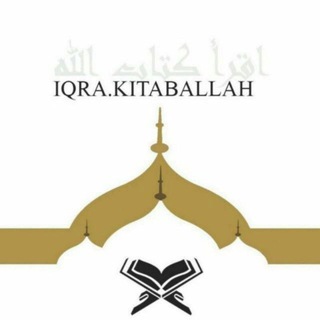 УЧИМСЯ ЧИТАТЬ КОРАН