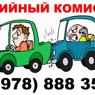 ДТП СЕВАСТОПОЛЬ