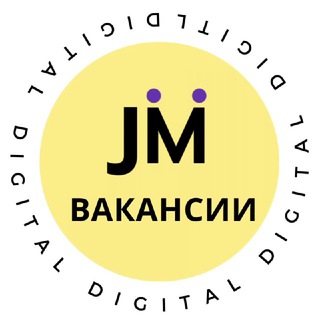 ВАКАНСИИ В DIGITAL ОТ JOBMENTOR