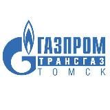 ГАЗПРОМ ТРАНСГАЗ ТОМСК