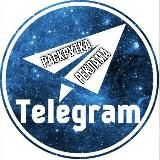 Telegram Tips