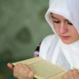 BACA QURAN MUSLIMAH (BQM)