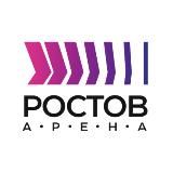 РОСТОВ АРЕНА: СПОРТ, СОБЫТИЯ, БИЗНЕС