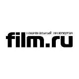 FILM.RU