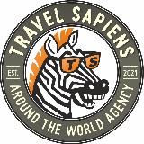 TRAVEL SAPIENS НОВЫЙ ГОД