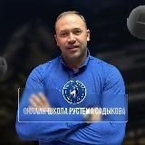 SADYKOV ПРО ИНВЕСТИЦИИ