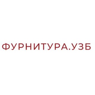 ФУРНИТУРА.УЗБ