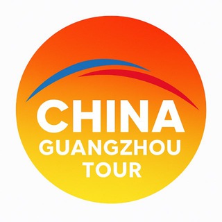 УРУМЧИ, ХАРГОС БОЗОРИ