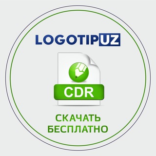 LOGOTIP - COREL ФОРМАТ