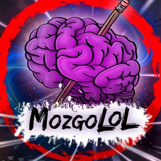 MOZGOLOL