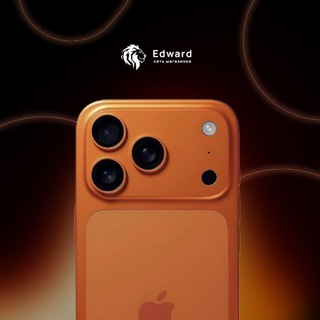 EDWARD CLUB. МОСКВА БЛОГ. ОБЗОРЫ. АКЦИИ