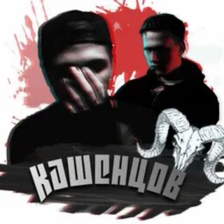 СВАЛКА ЧИФУЭРЭ