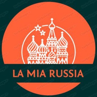 LA MIA RUSSIA