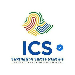 PASSPORT ONLINE ORDER