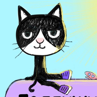 БУДЬ ПРОЩЕ!