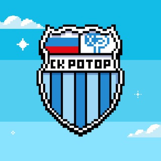 СК «РОТОР» (КОММЕНТАРИИ)