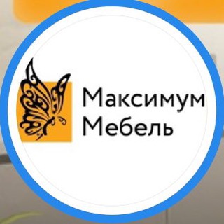 МЕБЕЛЬ НА ЗАКАЗ МОСКВА