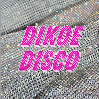 DIKOE DISCO