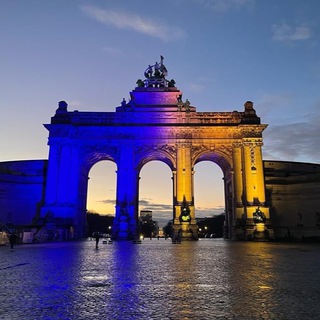 ВАШ ЧЕЛОВЕК В БРЮССЕЛЕ